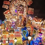 Incanto D'aci Appartamento Acireale